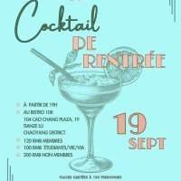 Cocktail de rentrée 2024
