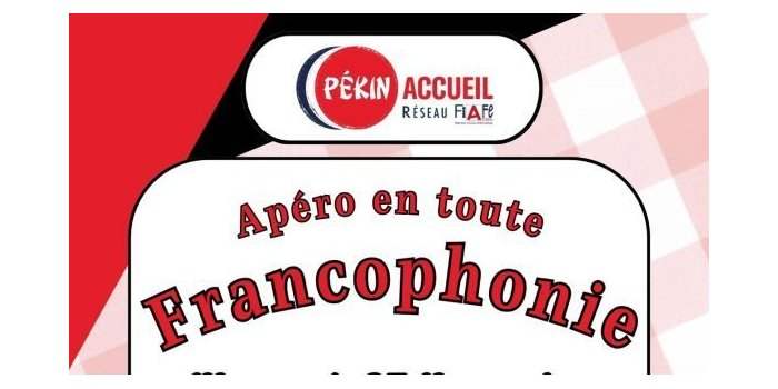 L'apéro mensuel