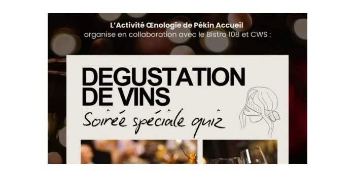La soirée Oenologie