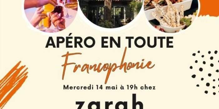 L'apéro mensuel